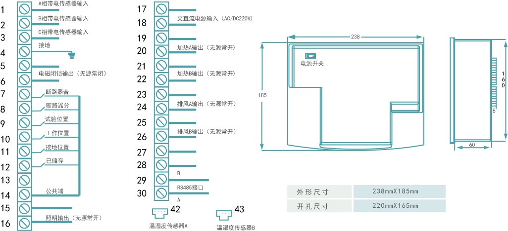 接线图2.jpg